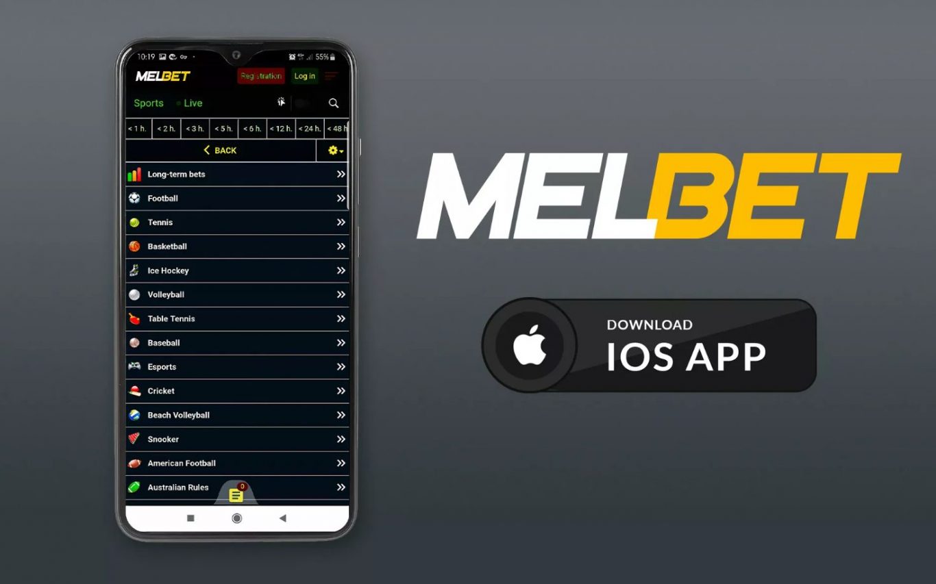 Here’s How You Can Download Melbet App for iOS